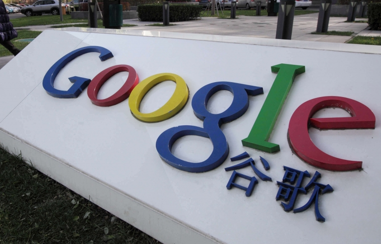 Google có phiên bản tìm kiếm dành riêng cho thị trường Trung Quốc?