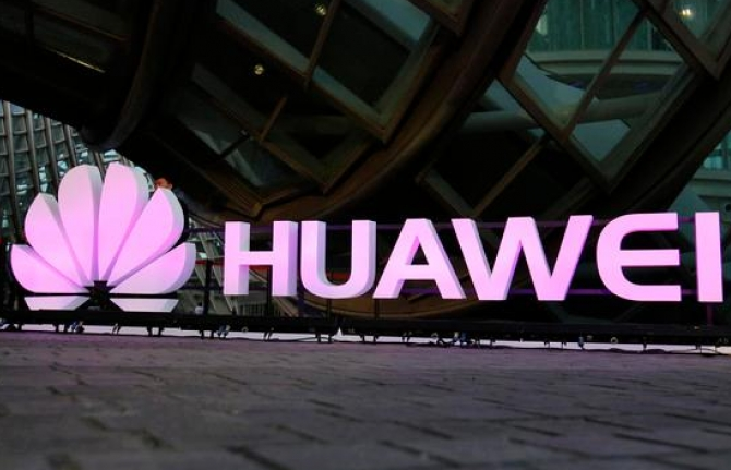 "Đại gia" viễn thông Trung Quốc Huawei sẽ đầu tư lớn vào Thụy Sỹ