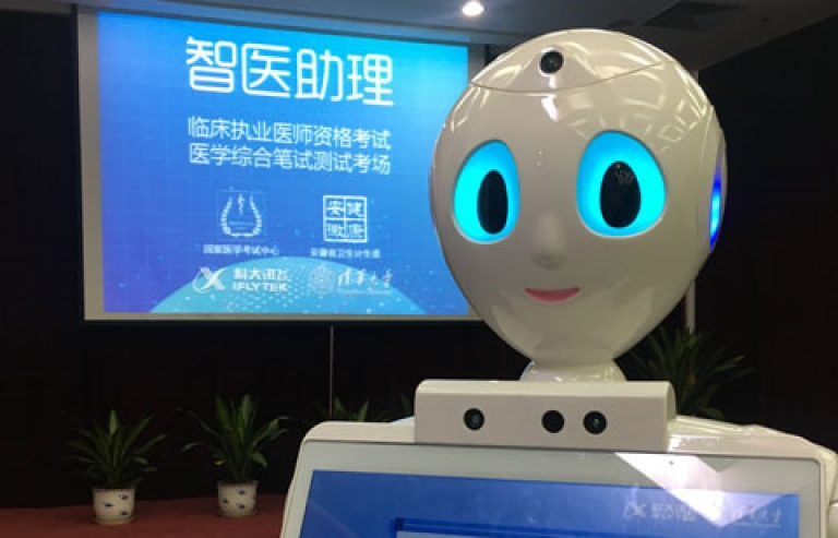 Người máy chiến binh - bước nhảy vọt của ngành robot Trung Quốc