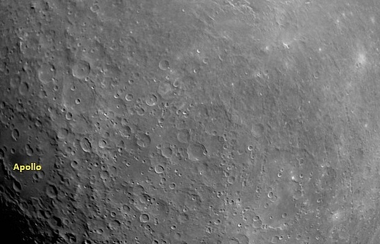 Tàu vũ trụ của Ấn Độ gửi về bức ảnh đầu tiên chụp Mặt Trăng