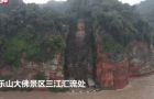Trung Quốc: Cảnh nước lũ dâng tới chân tượng Phật khổng lồ