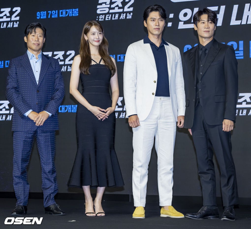 Ra mắt phim mới, Hyun Bin tâm sự về cuộc sống hôn nhân