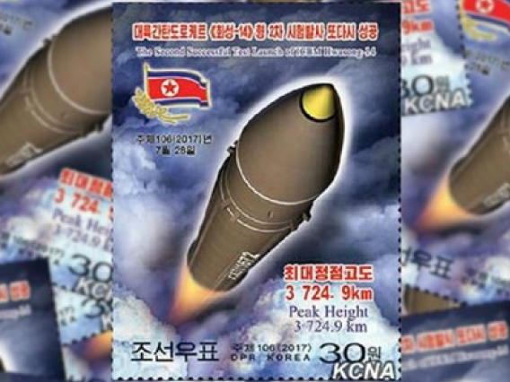 Triều Tiên phát hành bộ tem nhân dịp thử thành công tên lửa