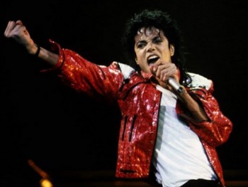 Sắp ra mắt album nhạc mới nhất của Michael Jackson