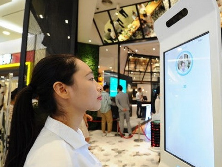 Công nghệ nhận diện khuôn mặt đang "nở rộ" tại Trung Quốc