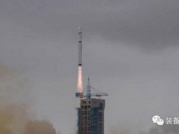 Venezuela phóng thành công vệ tinh thứ 3 vào quỹ đạo