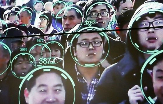 Trung Quốc giám sát người dân bằng ‘siêu camera’ 500MP