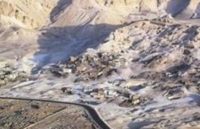 israel phat hien rang nguoi 40000 nam tuoi