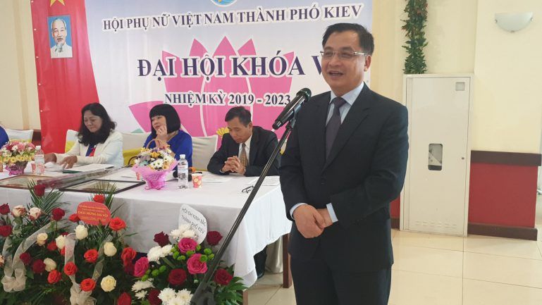 dai hoi hoi phu nu viet nam thanh pho kyiv ukraine lan thu v nhiem ky 2019 2023