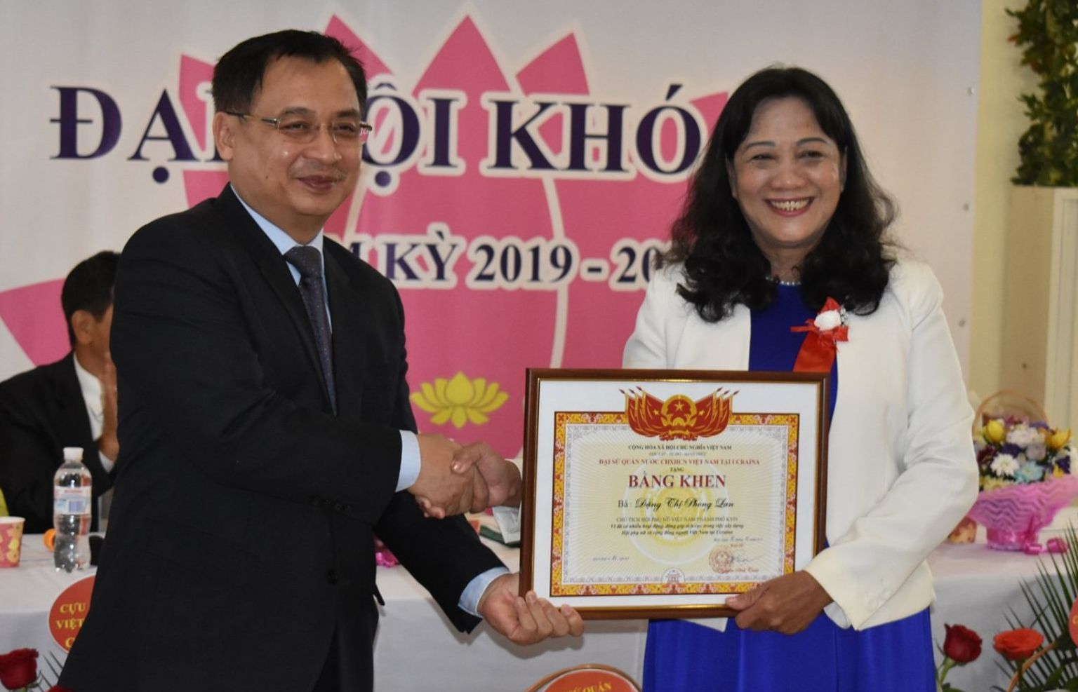 Đại hội Hội Phụ nữ Việt Nam thành phố Kiev, Ukraine lần thứ V, nhiệm kỳ 2019 - 2023