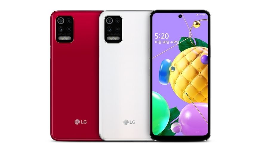 LG Electronics giới thiệu mẫu điện thoại thông minh giá rẻ mới