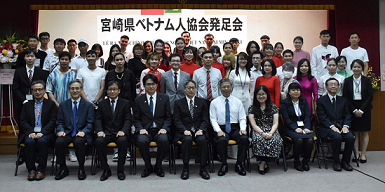 Thành lập Hội người Việt Nam tại Miyazaki, Nhật Bản