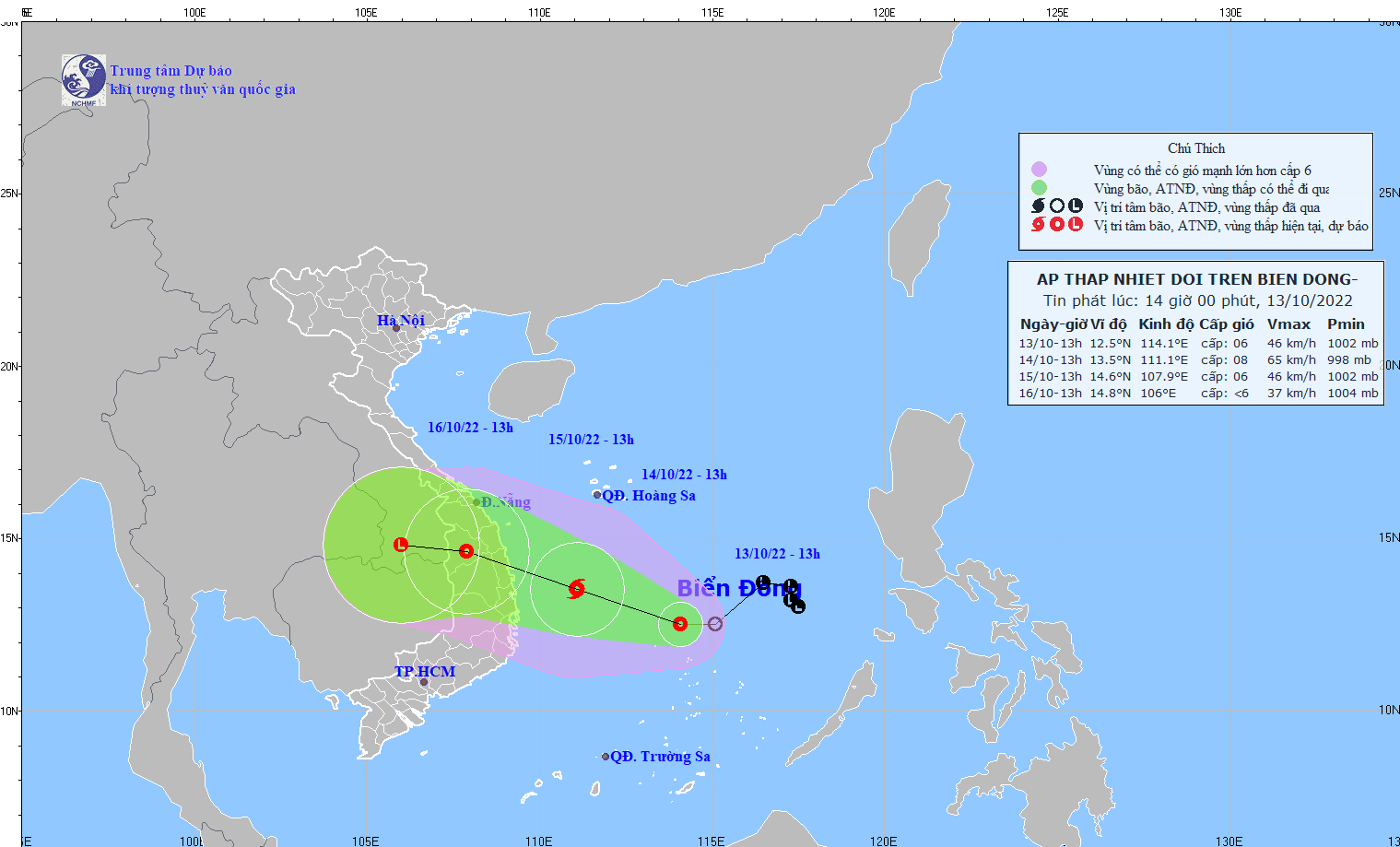 Dự báo thời tiết: Áp thấp nhiệt đới trên Biển Đông có khả năng mạnh thành bão