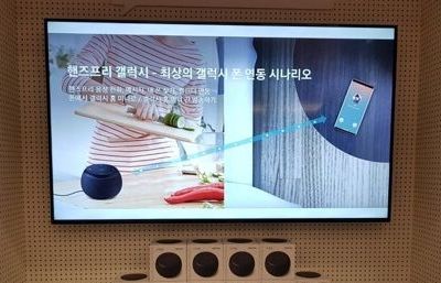 Samsung trình làng loa AI có tính năng vượt trội