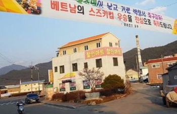 Hàn Quốc xây làng Việt Nam tại quê hương huấn luyện viên Park Hang-seo