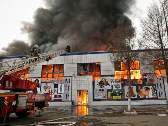 Kêu gọi giúp đỡ bà con trong vụ cháy chợ ở Orenburg