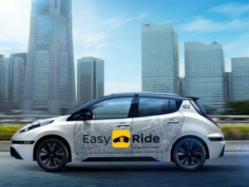 Hãng Nissan chuẩn bị cho chạy thử nghiệm đội xe "taxi robot"