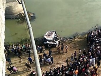 Tai nạn nghiêm trọng tại Ấn Độ, hơn 30 người thiệt mạng