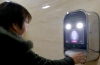 Trung Quốc lắp thiết bị nhận dạng khuôn mặt, vân tay ở toilet công cộng