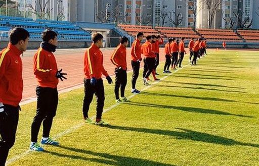 U23 Việt Nam sẽ tập ở mặt sân tương tự sân Chang Arena