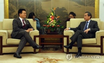 Trung Quốc kêu gọi Hàn Quốc ngừng triển khai THAAD