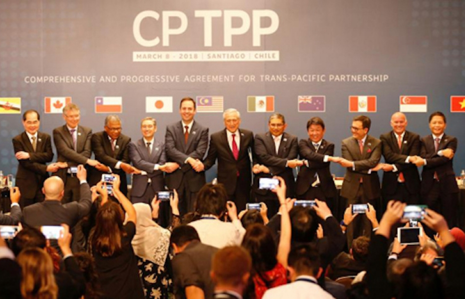 Ban hành Quy tắc xuất xứ hàng hóa trong Hiệp định CPTPP
