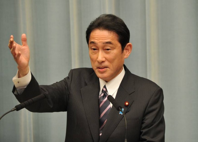 Ngoại trưởng Nhật hủy công du Trung Quốc vì Biển Đông