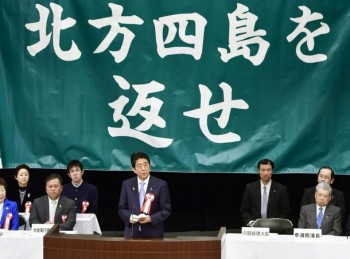 Thủ tướng Abe khẳng định không dễ ký hiệp ước hòa bình với Nga