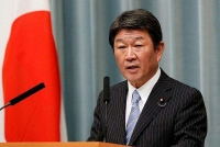 Nhật Bản kêu gọi giải quyết tranh chấp Biển Đông 