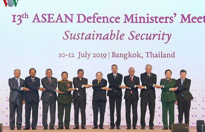 Khai mạc Hội nghị hẹp Bộ trưởng Quốc phòng ASEAN (ADMM)