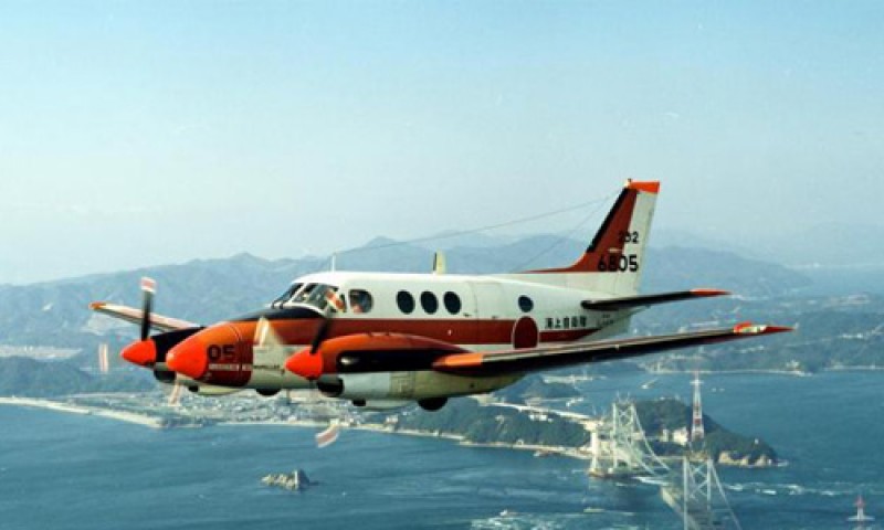 Philippines thuê máy bay Nhật Bản để tuần tra Biển Đông