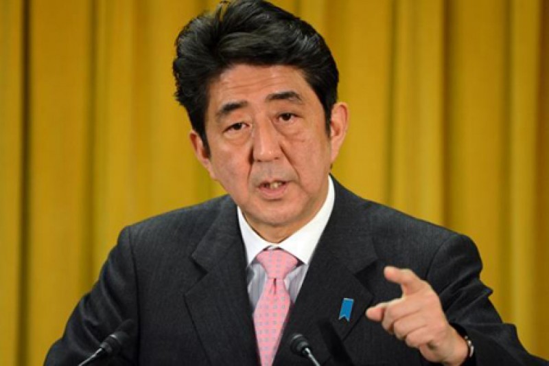 Thủ tướng Abe: Nhật không thể thiếu năng lượng hạt nhân