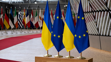 EU có rộng cửa cho Ukraine?