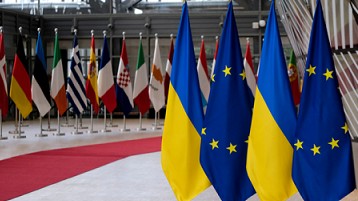 Tình thế 'nước sôi lửa bỏng', EU có rộng cửa cho Ukraine?