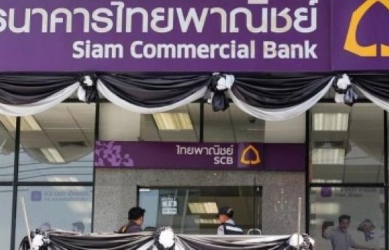 Các ngân hàng Thái Lan được cấp phép hoạt động ở thị trường Myanmar