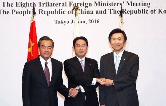 Ngoại trưởng Hàn-Trung-Nhật sắp hội đàm tại Trung Quốc