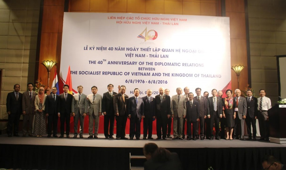 Lễ kỷ niệm 40 năm thiết lập quan hệ ngoại giao Việt Nam –Thái Lan