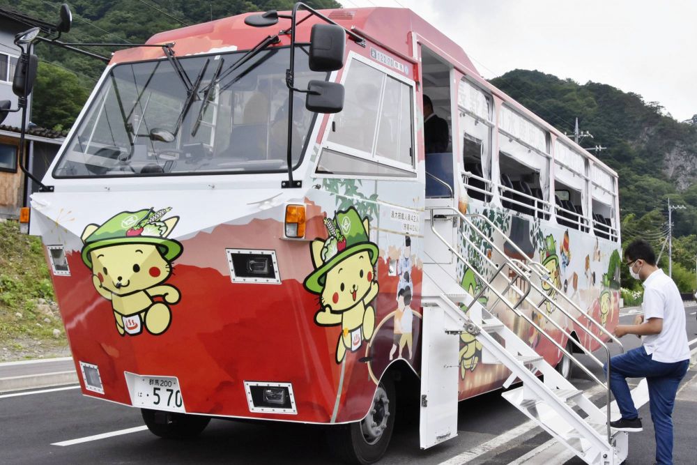 Nhật Bản sắp có xe bus lội nước tự lái đầu tiên trên thế giới