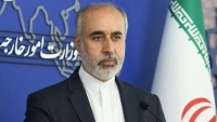 Iran lên tiếng về việc trao đổi tù binh với Mỹ, nhắc thái độ của Washington trong đàm phán hạt nhân