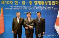 Nhật-Trung-Hàn cam kết thúc đẩy tự do thương mại toàn cầu
