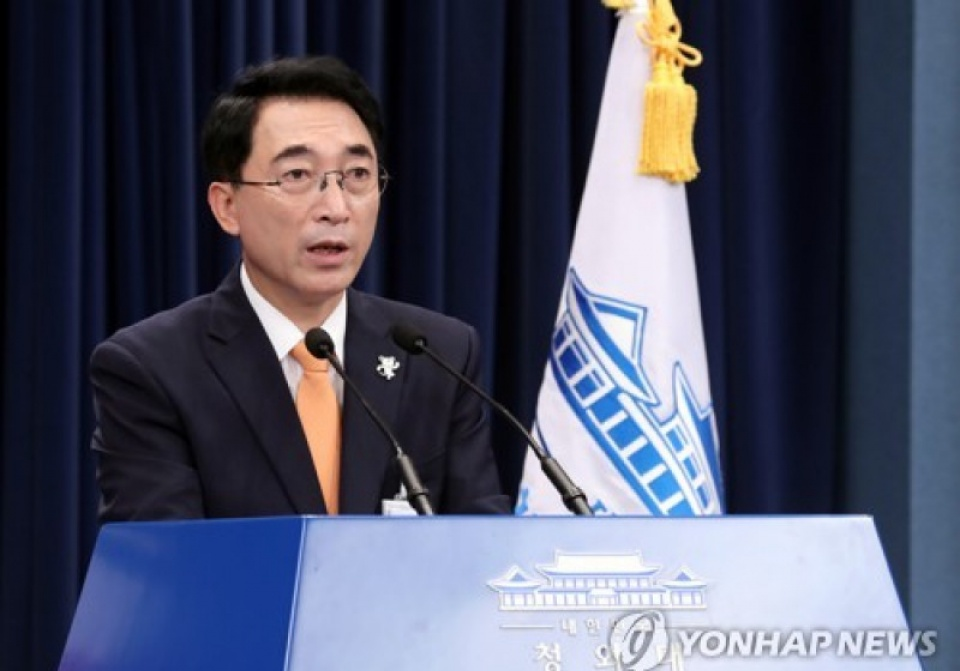 Hàn Quốc, Mỹ phối hợp chặt chẽ trong vấn đề Triều Tiên