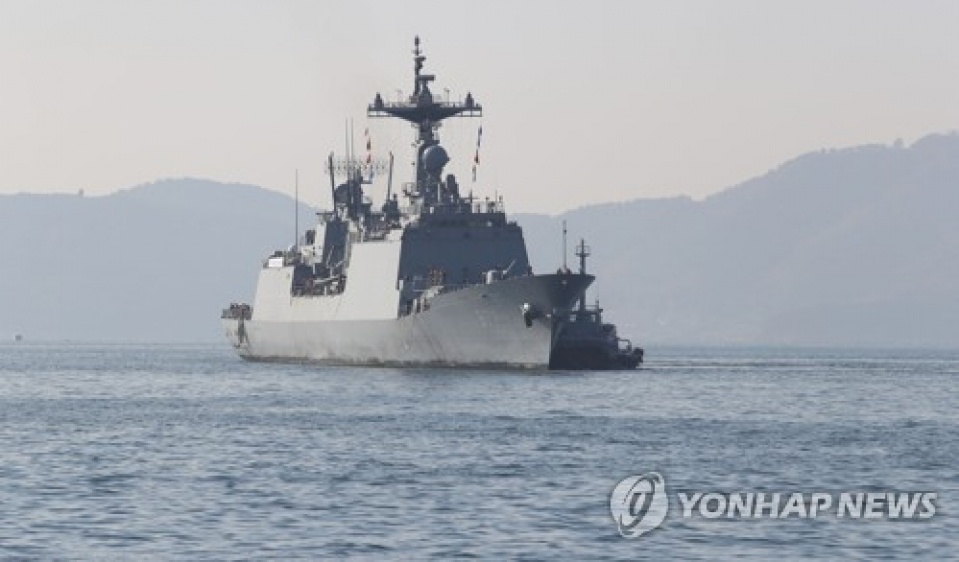 Nhóm tàu hải quân Hàn Quốc sắp thăm quân cảng Nhật Bản