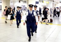 Cảnh sát Nhật Bản tăng cường an ninh tại 