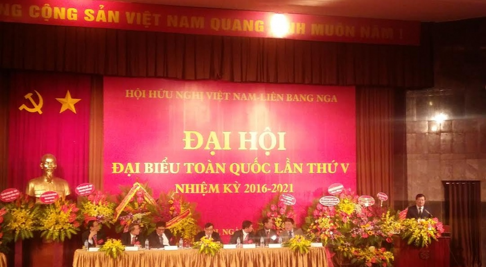 Đại hội Đại biểu toàn quốc Hội Hữu nghị Việt Nam – Liên bang Nga lần thứ V