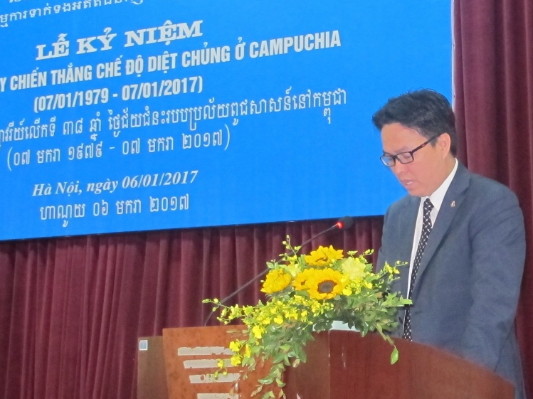 Kỷ niệm Ngày chiến thắng chế độ diệt chủng ở Campuchia