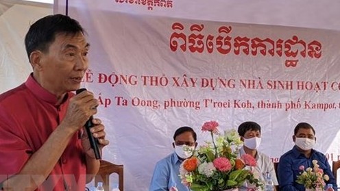 Xây dựng nhà sinh hoạt cộng đồng cho người gốc Việt tại Kampot