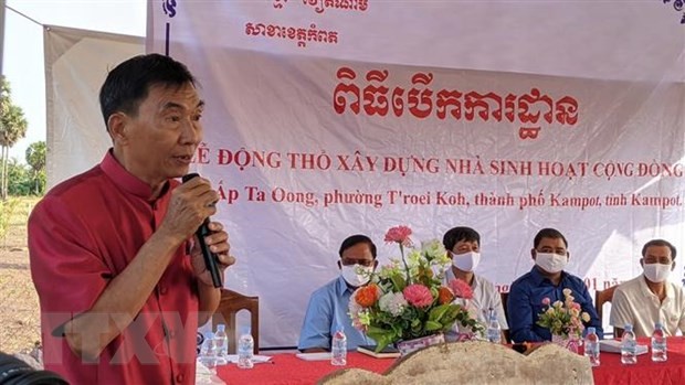 Xây dựng nhà sinh hoạt cộng đồng cho người gốc Việt tại Kampot