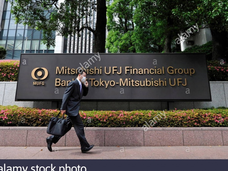 Các ngân hàng lớn của Nhật Bản gặp khó