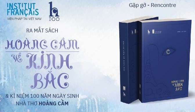 Sắp ra mắt sách kỷ niệm 100 năm ngày sinh nhà thơ Hoàng Cầm