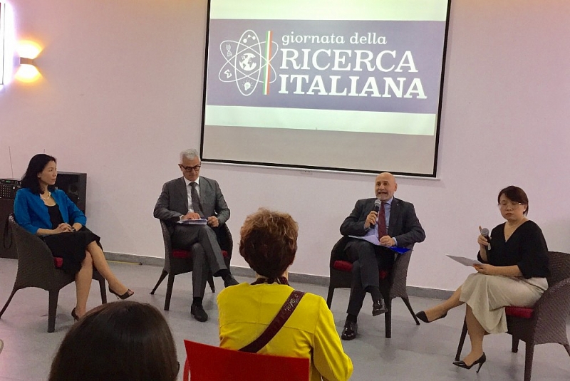 Đại sứ quán Italy họp báo ra mắt Ngày Nghiên cứu Italy trên Thế giới 2021